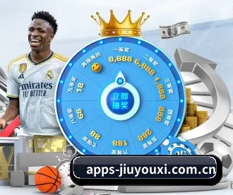 apps-jiuyouxi.com.cn APP 深度功能